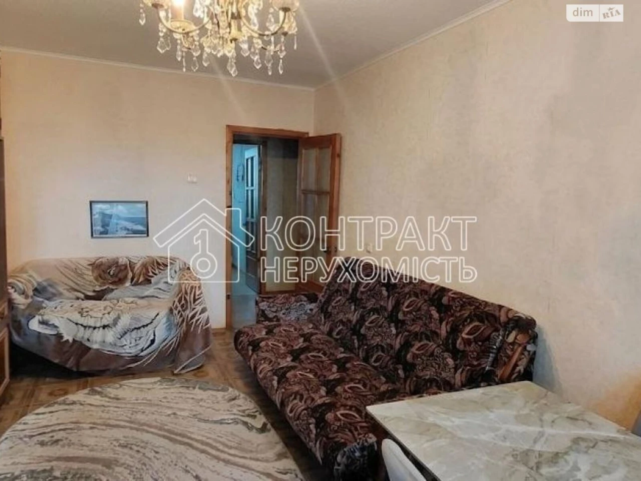 For sale Apartment Pivnichna Saltivka