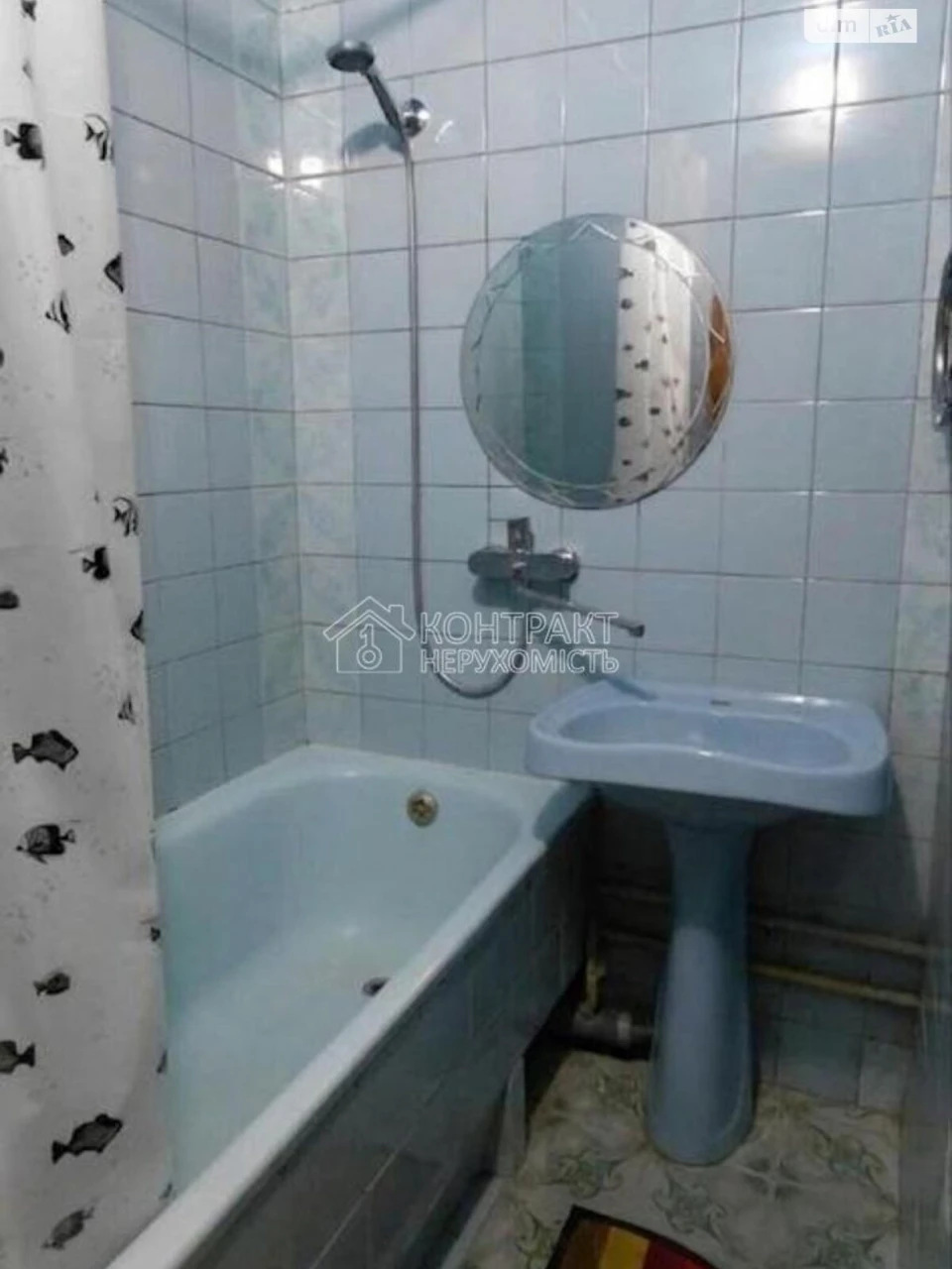 For sale Apartment Pivnichna Saltivka