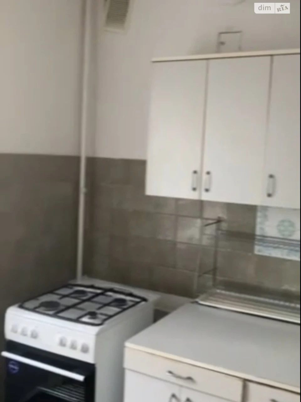 Продаж Квартира