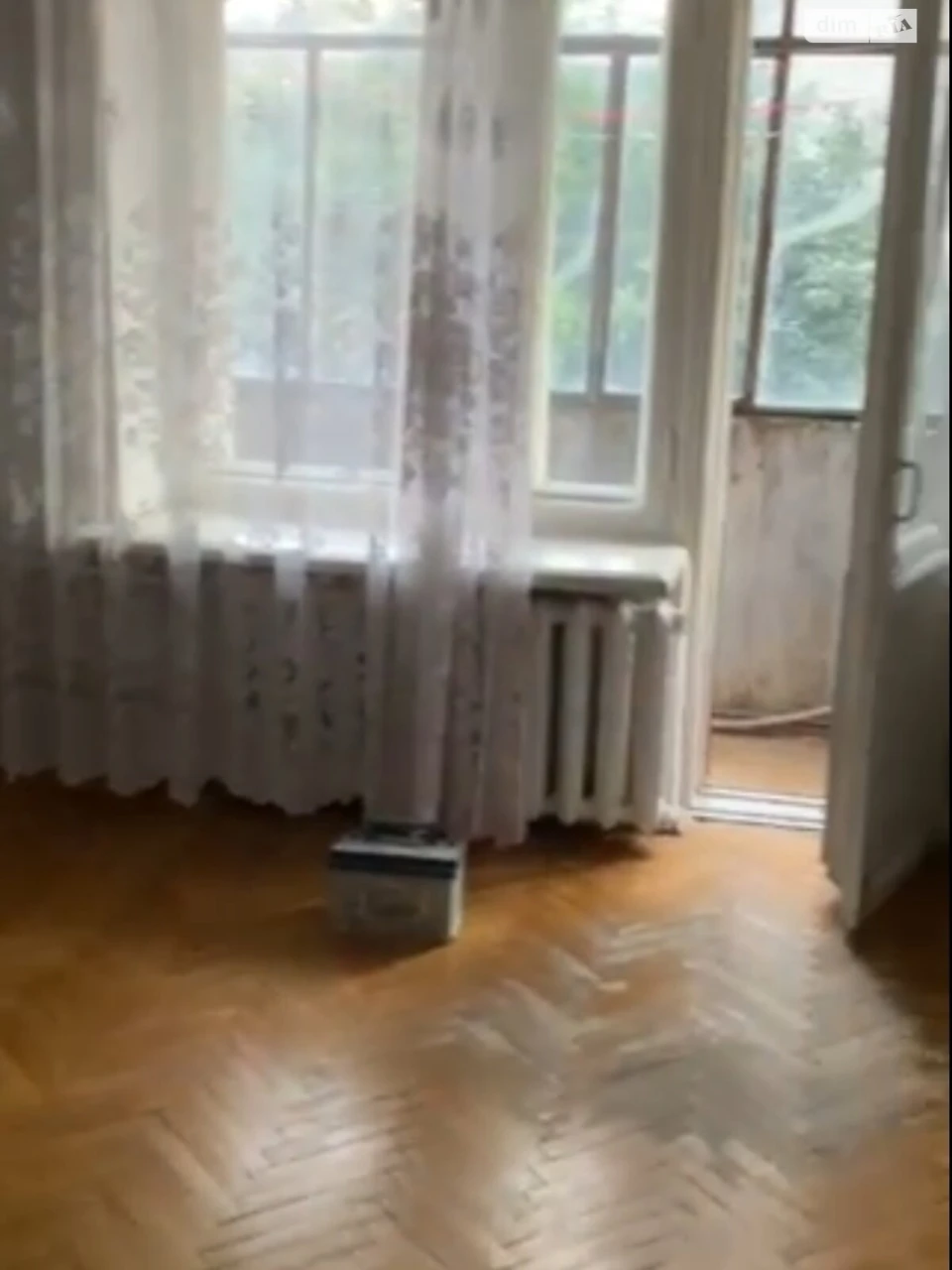 Продаж Квартира