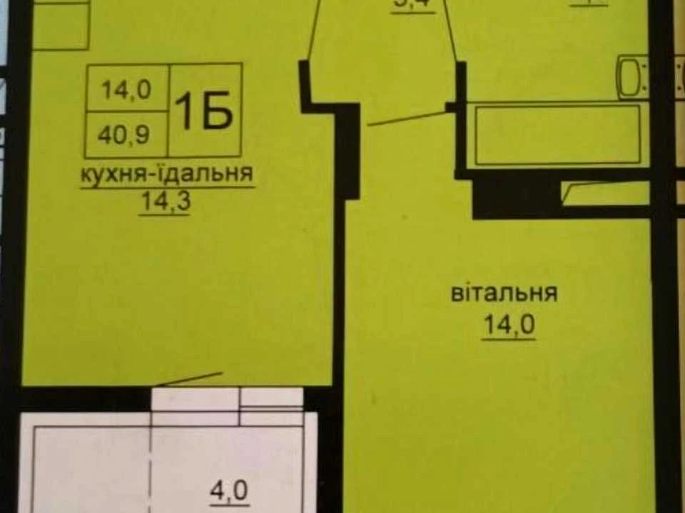 Квартира. Тернопіль, Підволочиське шосе, (Будинок 8)