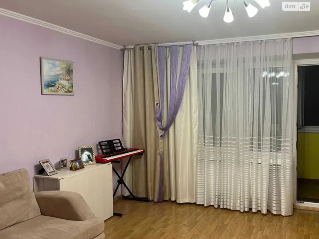 Продаж Квартира Аляска