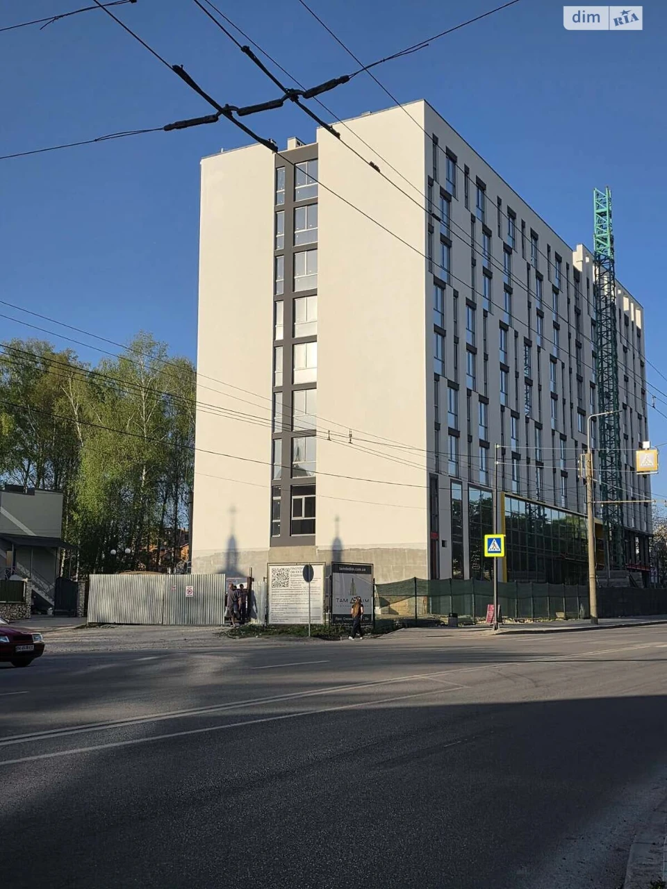 Продаж Квартира