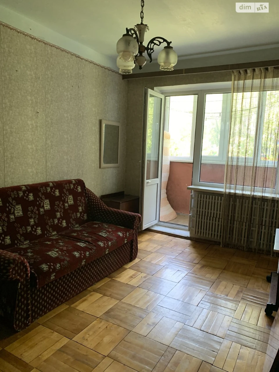 Продаж Квартира Ювілейний