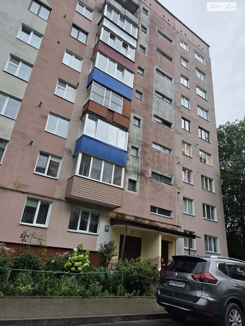 Продаж Квартира Молодіжний
