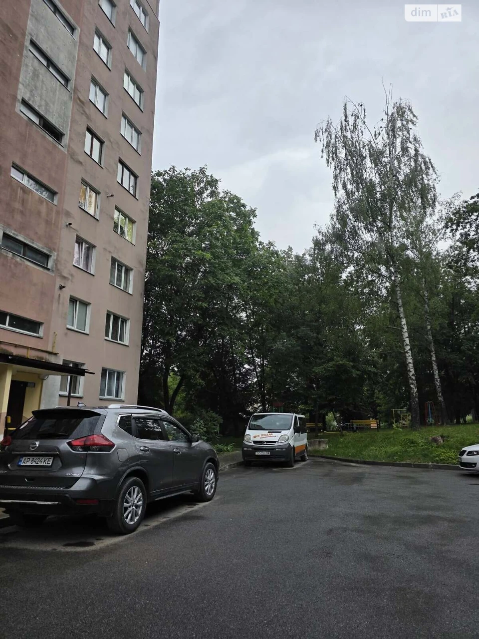 Продаж Квартира Молодіжний