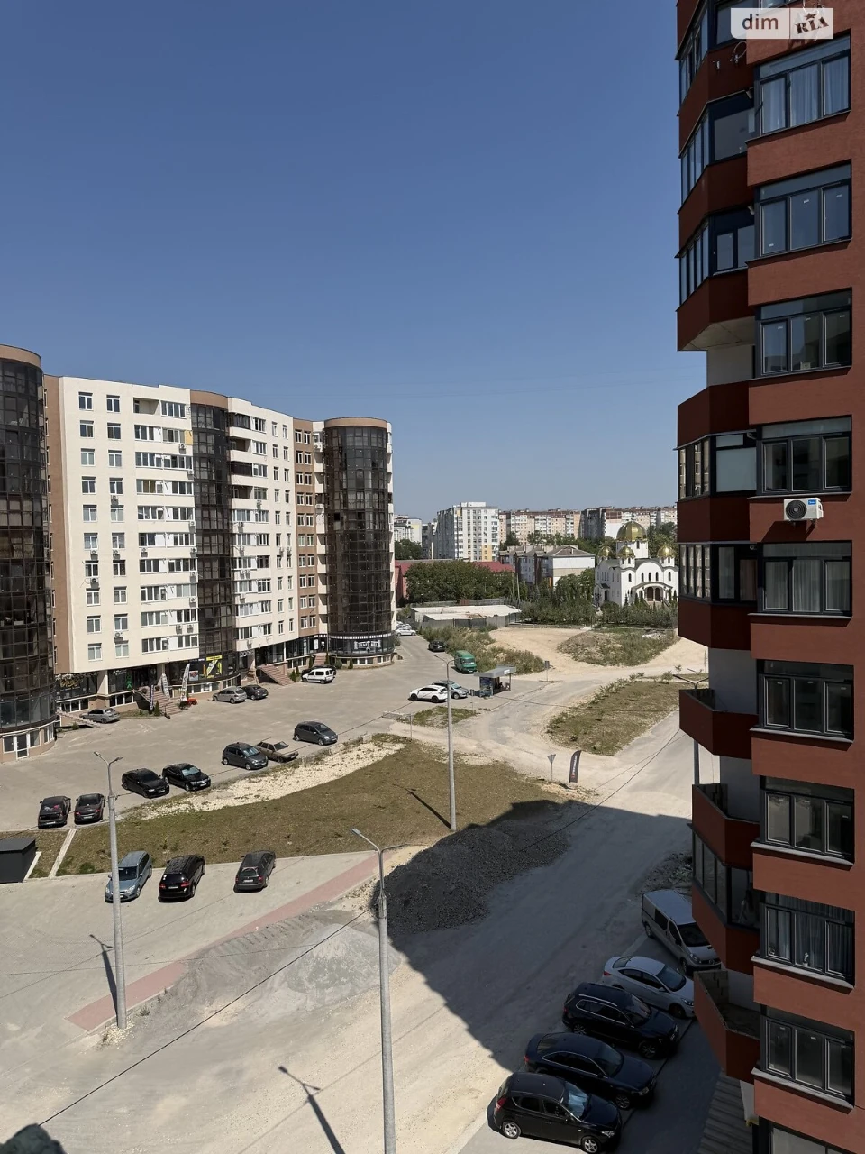 Продаж Квартира Бам
