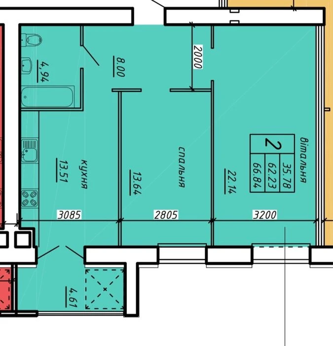 Продаж 2-к квартири в Новобудові