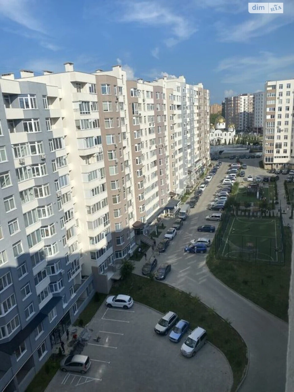 Продаж Квартира Бам