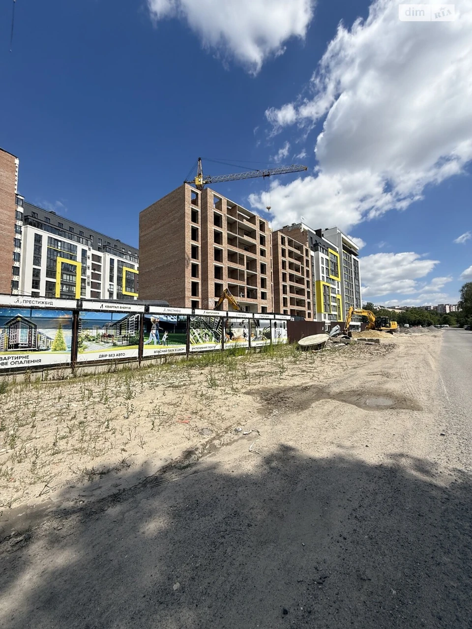 Продаж Квартира Канада