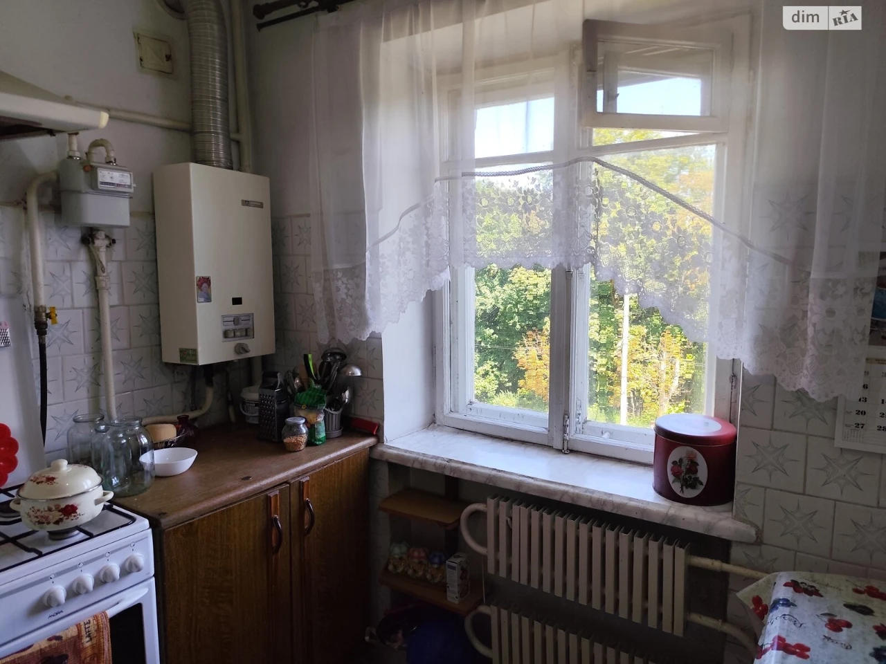 Продаж Квартира Дружба
