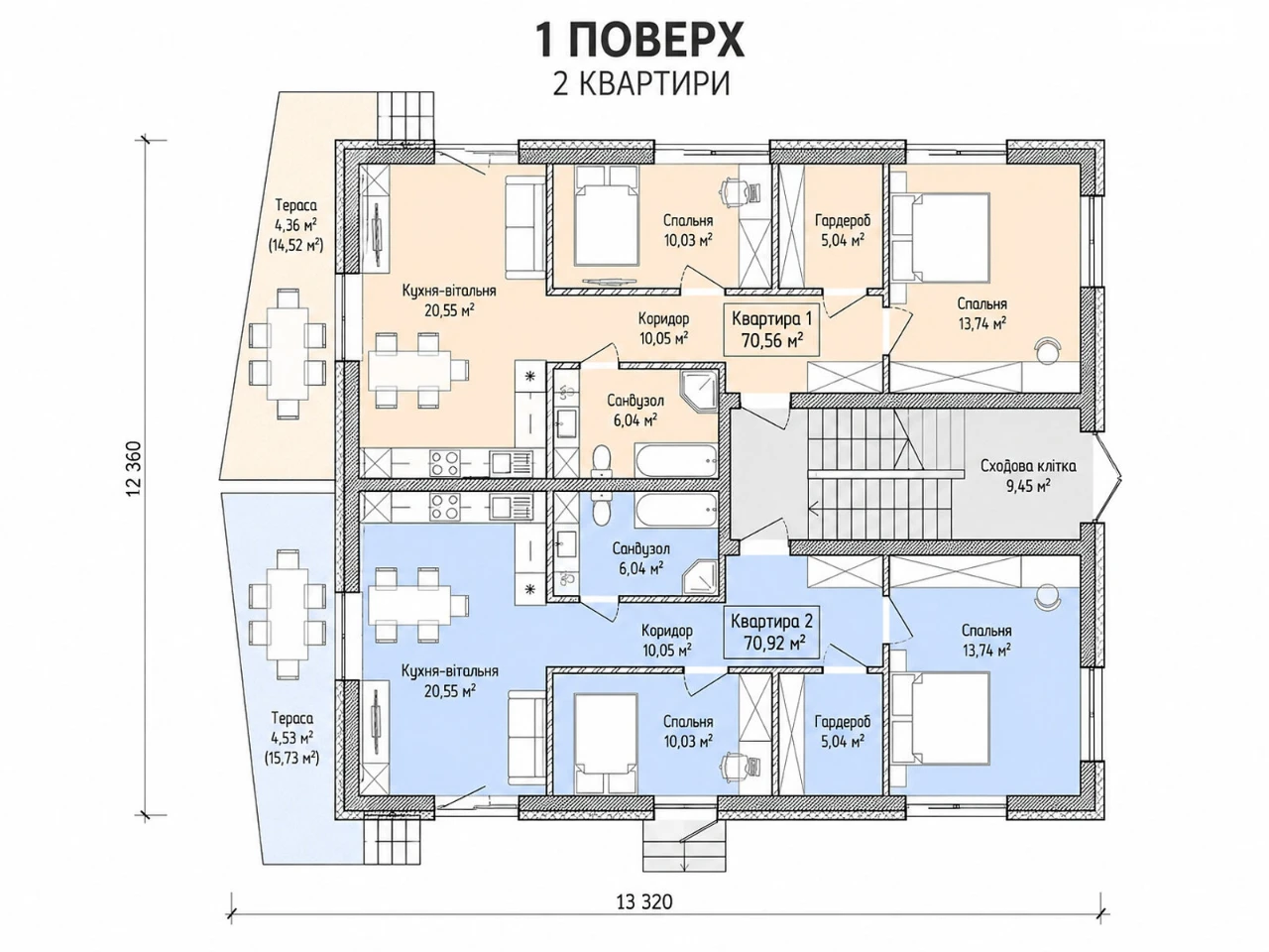 Продаж Квартира