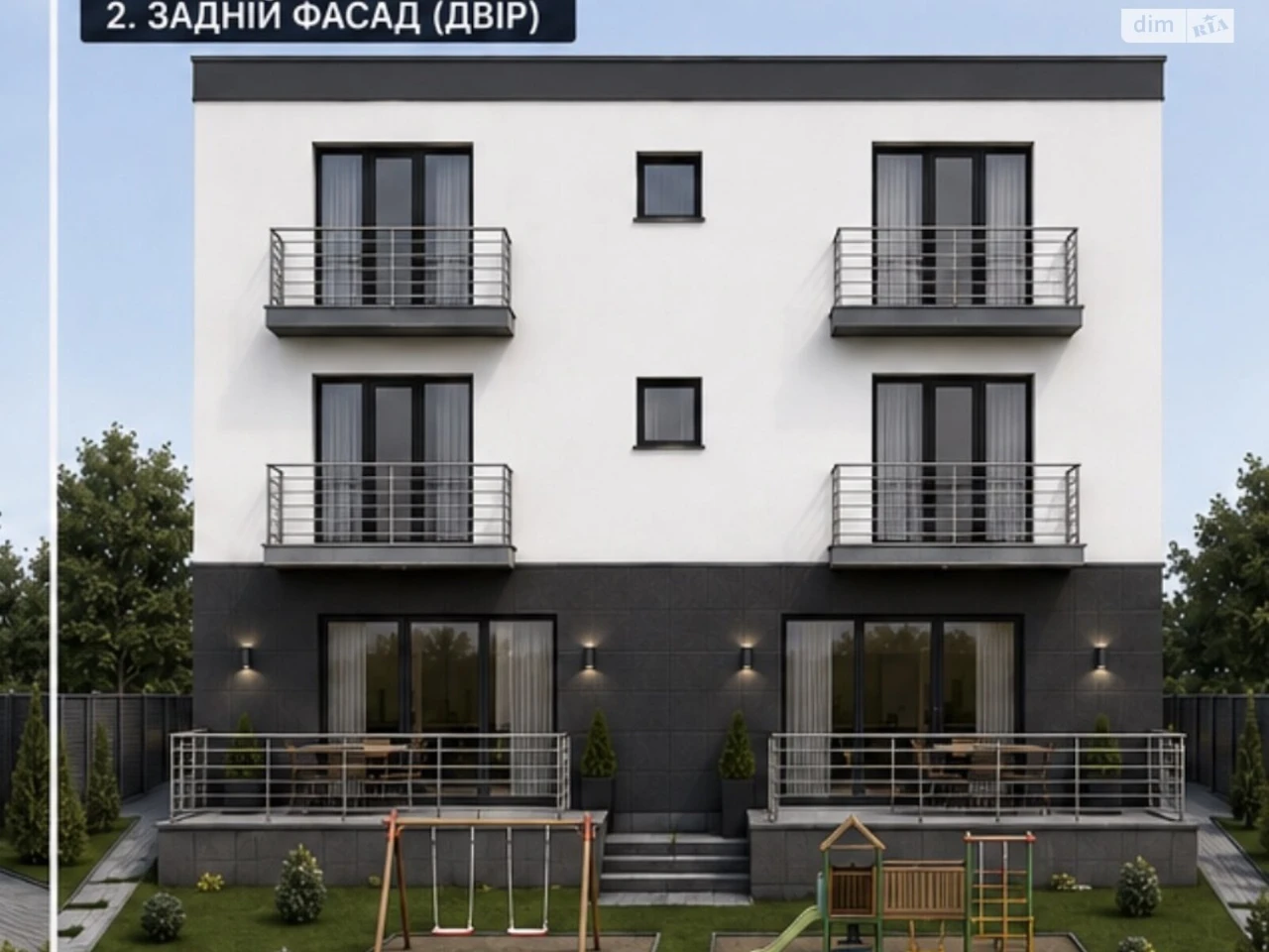 Продаж Квартира