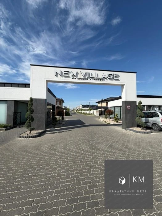 Продаж такнхауса ЖК New Village