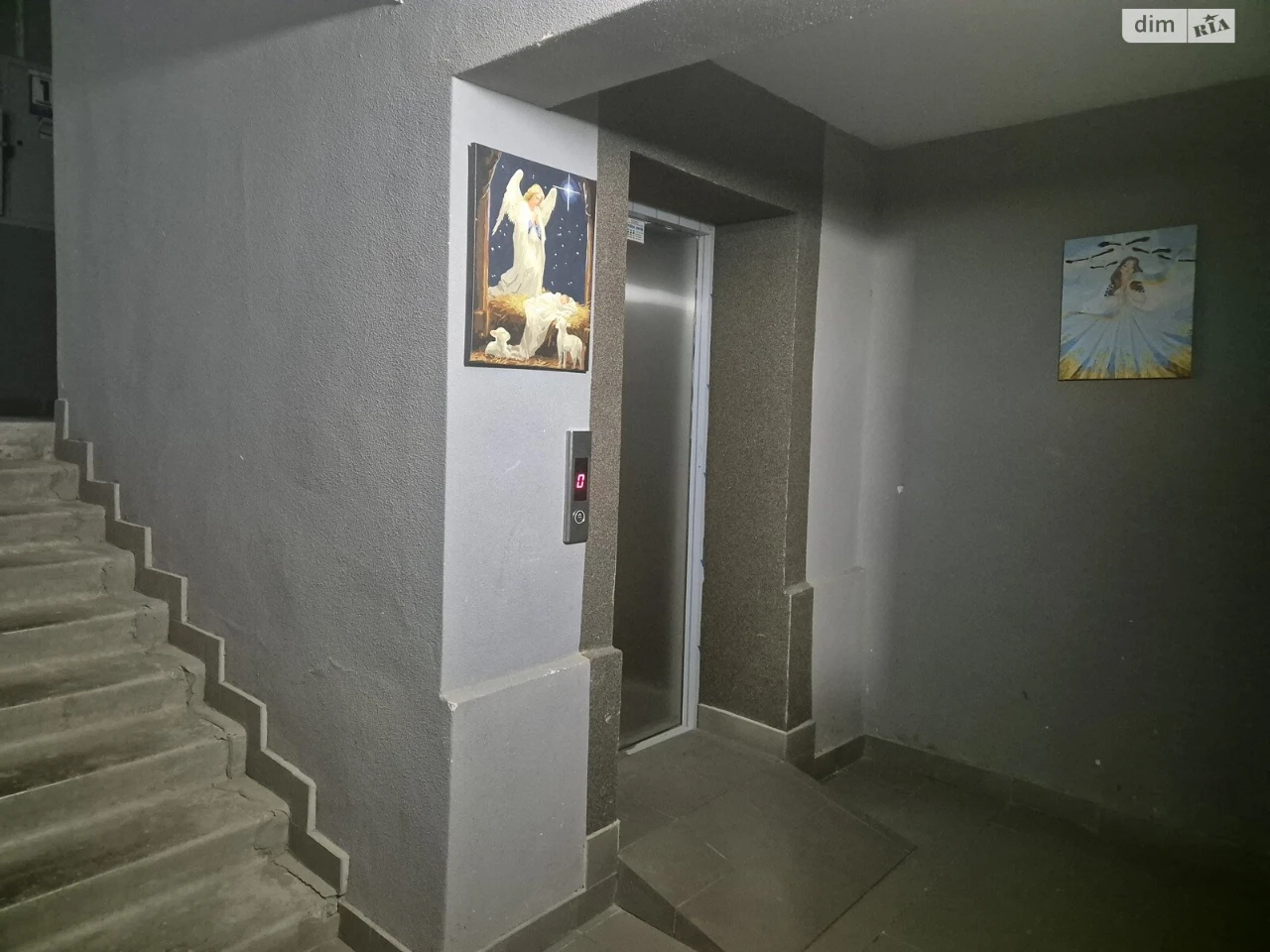 Продаж Квартира
