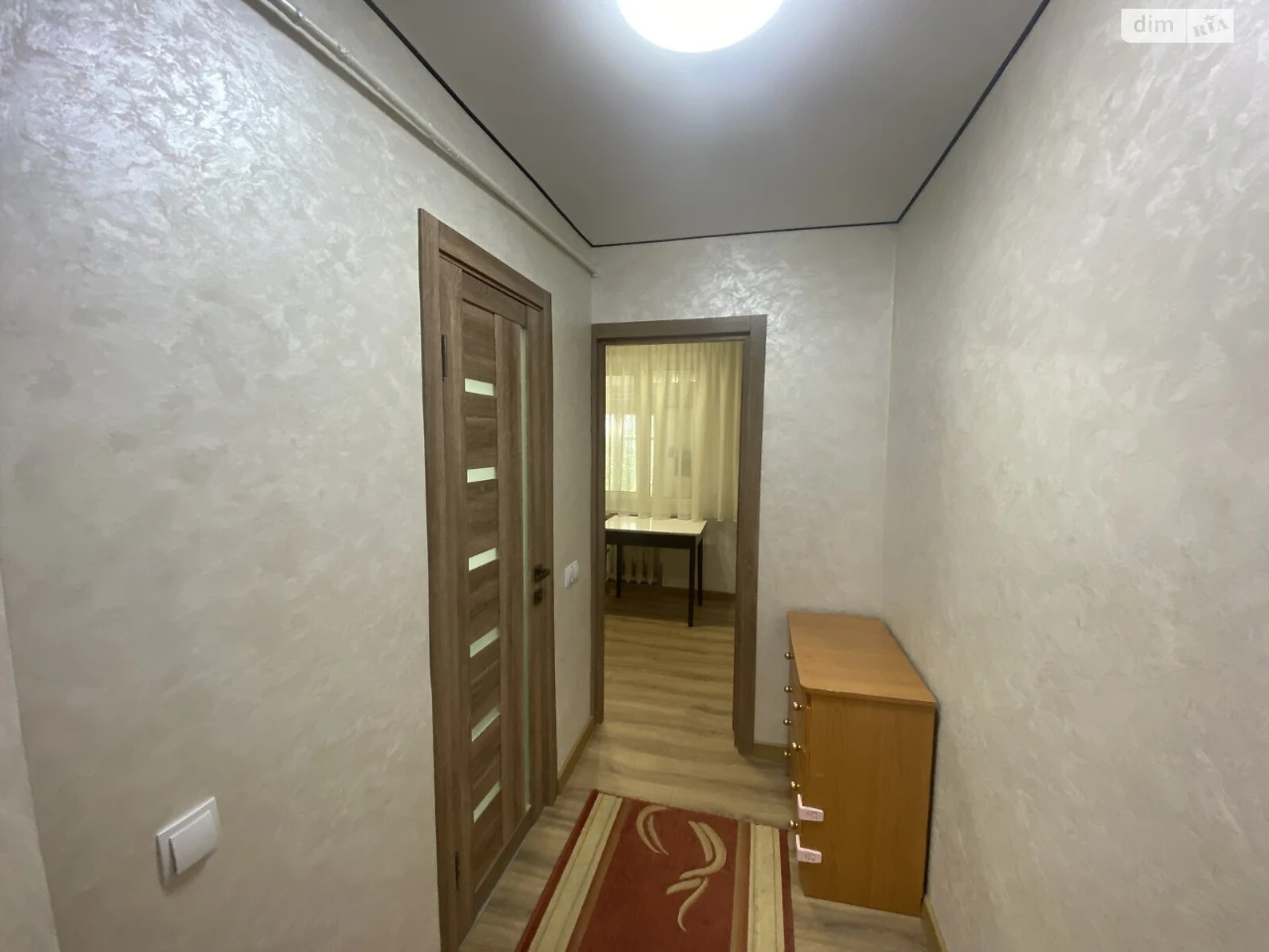 Довгострокова Оренда Квартира Центр