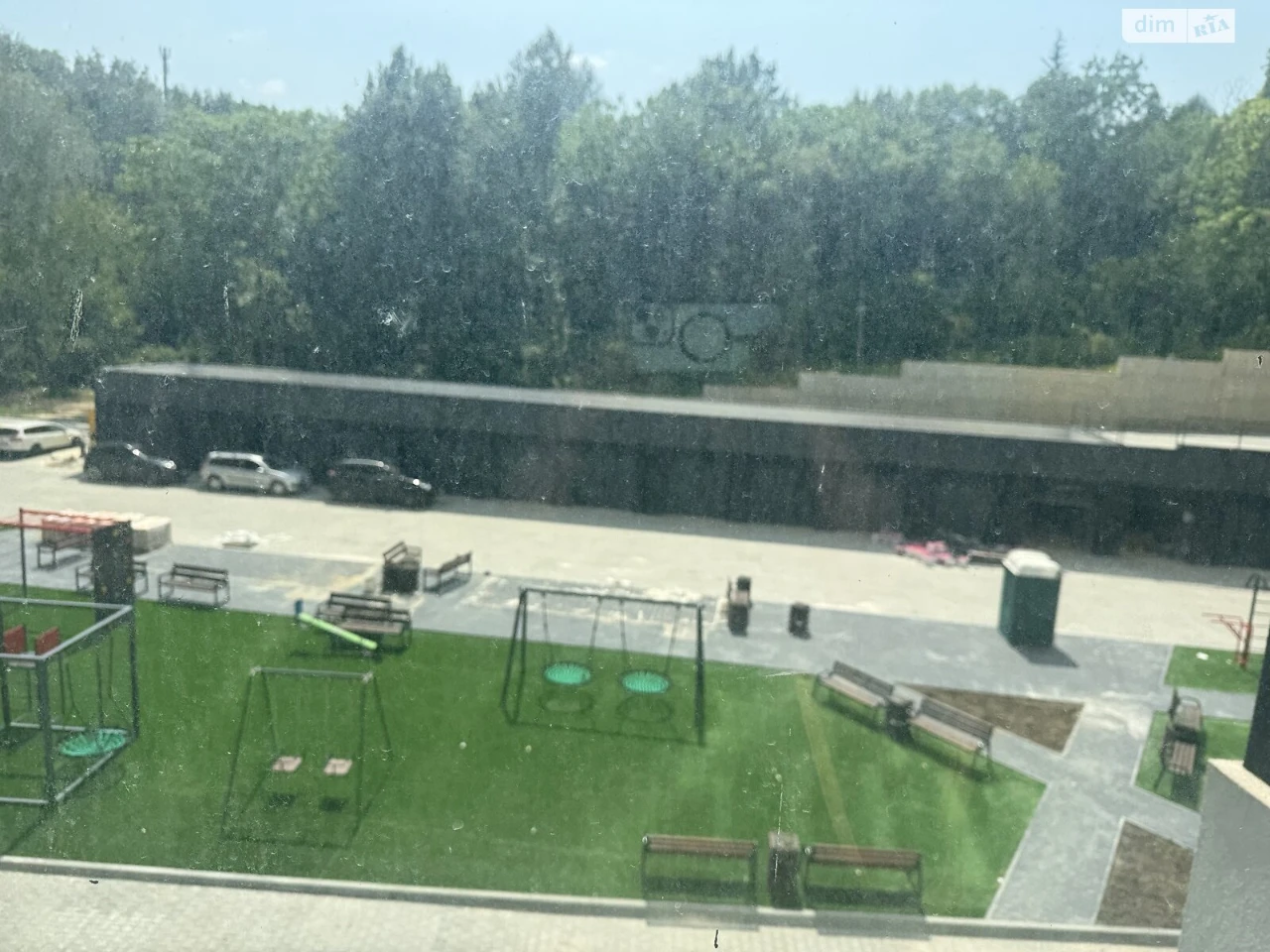 Продаж Квартира Дружба