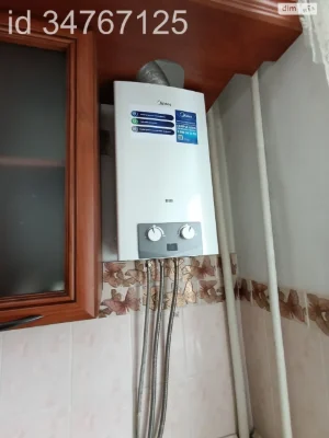 Довгострокова Оренда Квартира