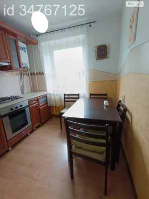 Довгострокова Оренда Квартира