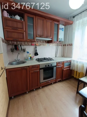 Довгострокова Оренда Квартира