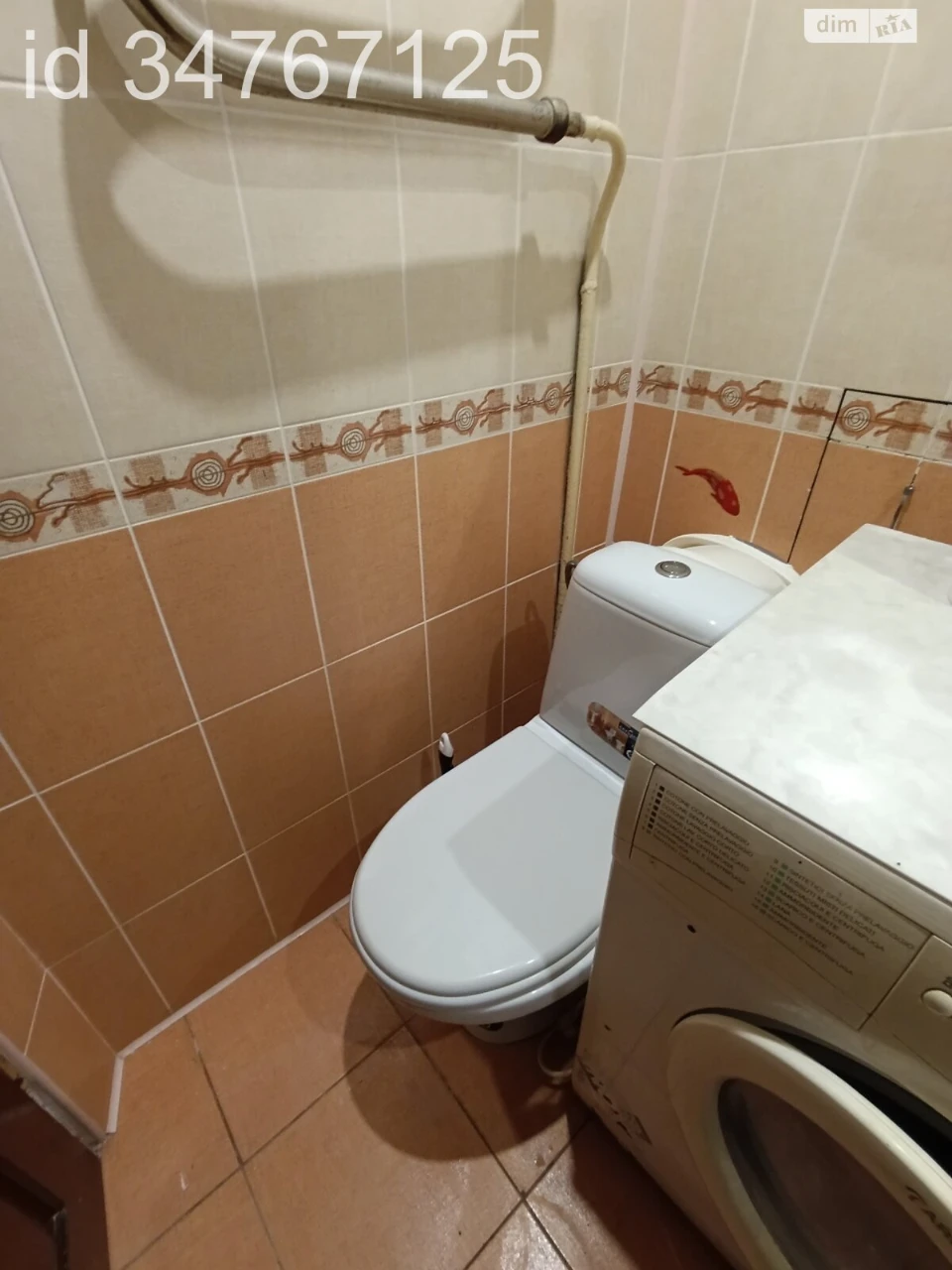 Довгострокова Оренда Квартира