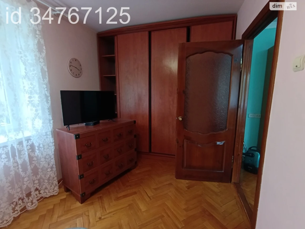 Довгострокова Оренда Квартира
