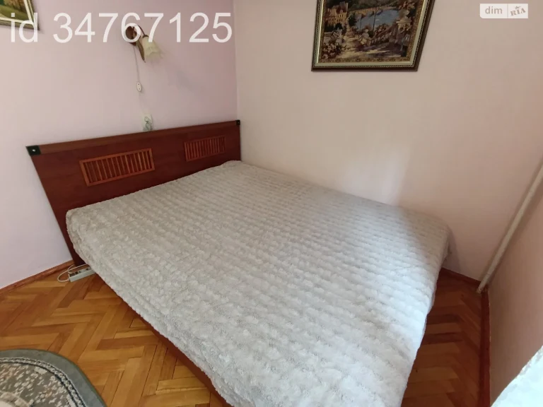 Довгострокова Оренда Квартира