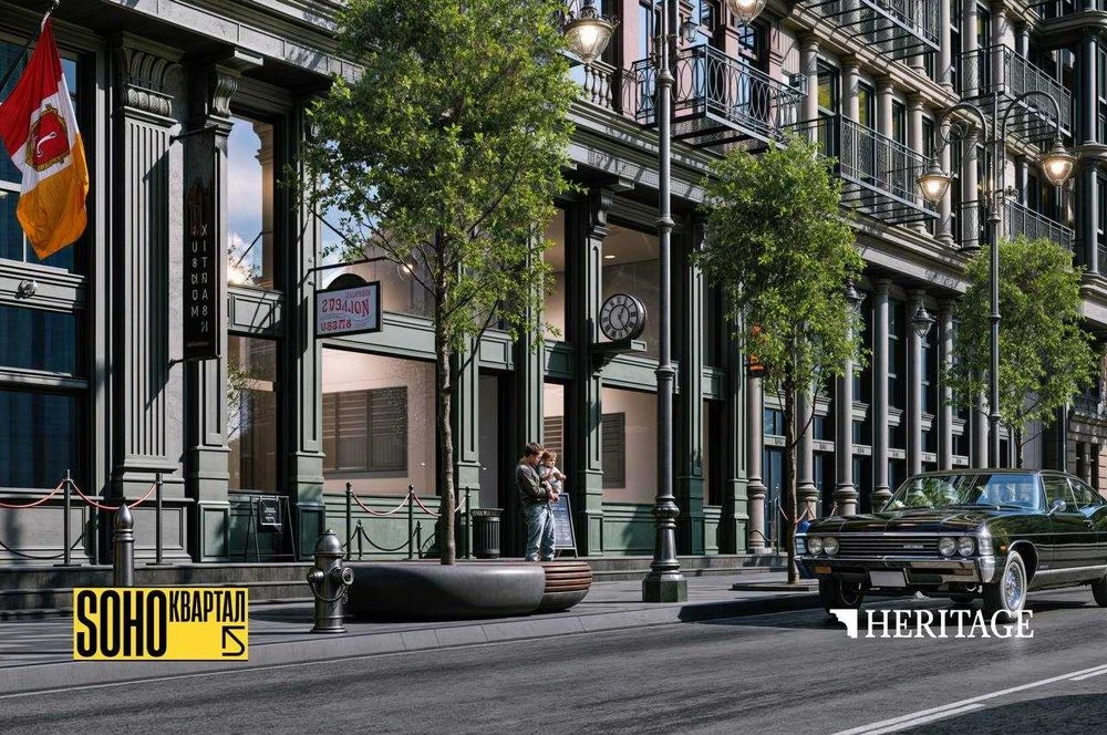 1-комнатная квартира в центре. Квартал SOHO. Ул. Шмидта. 1S7