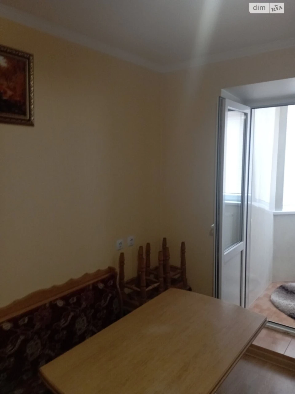 Довгострокова Оренда Квартира Новий світ