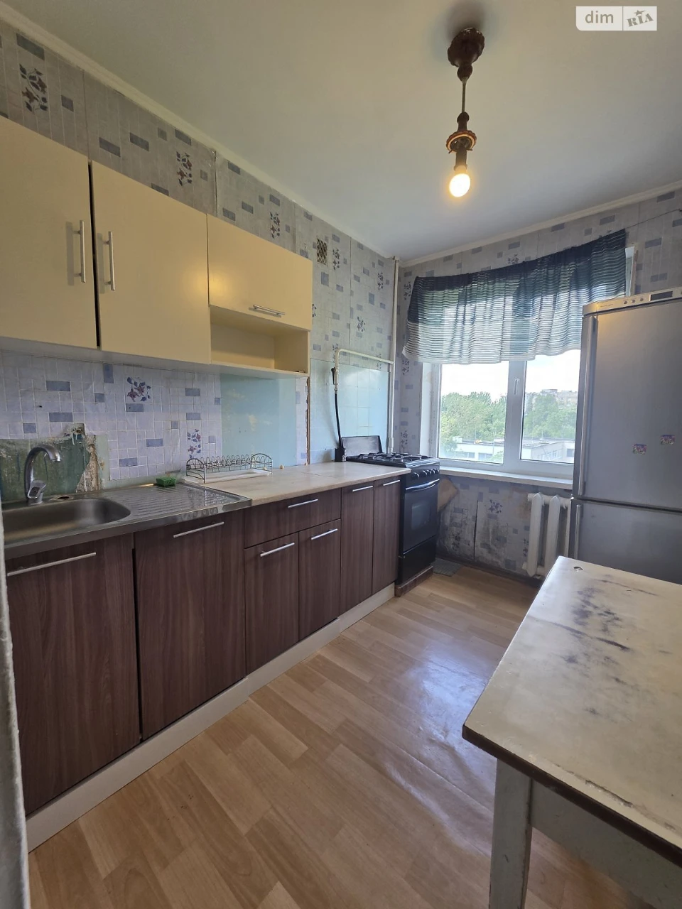 Продажа Квартира Городок Котовского