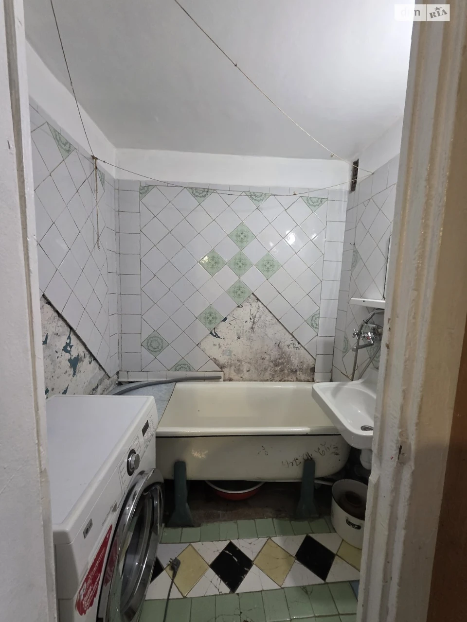 Продажа Квартира Городок Котовского