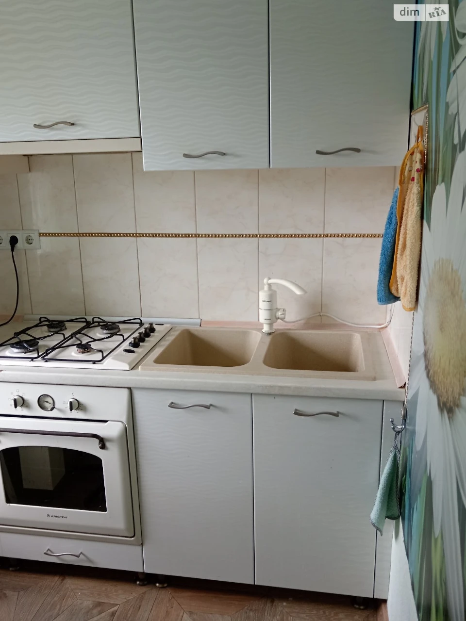 Довгострокова Оренда Квартира Центр
