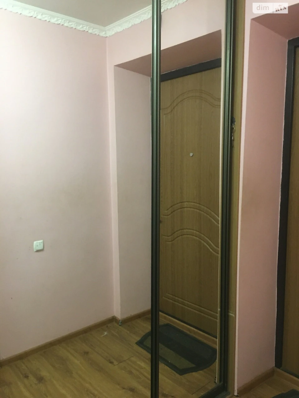 Довгострокова Оренда Квартира Центр