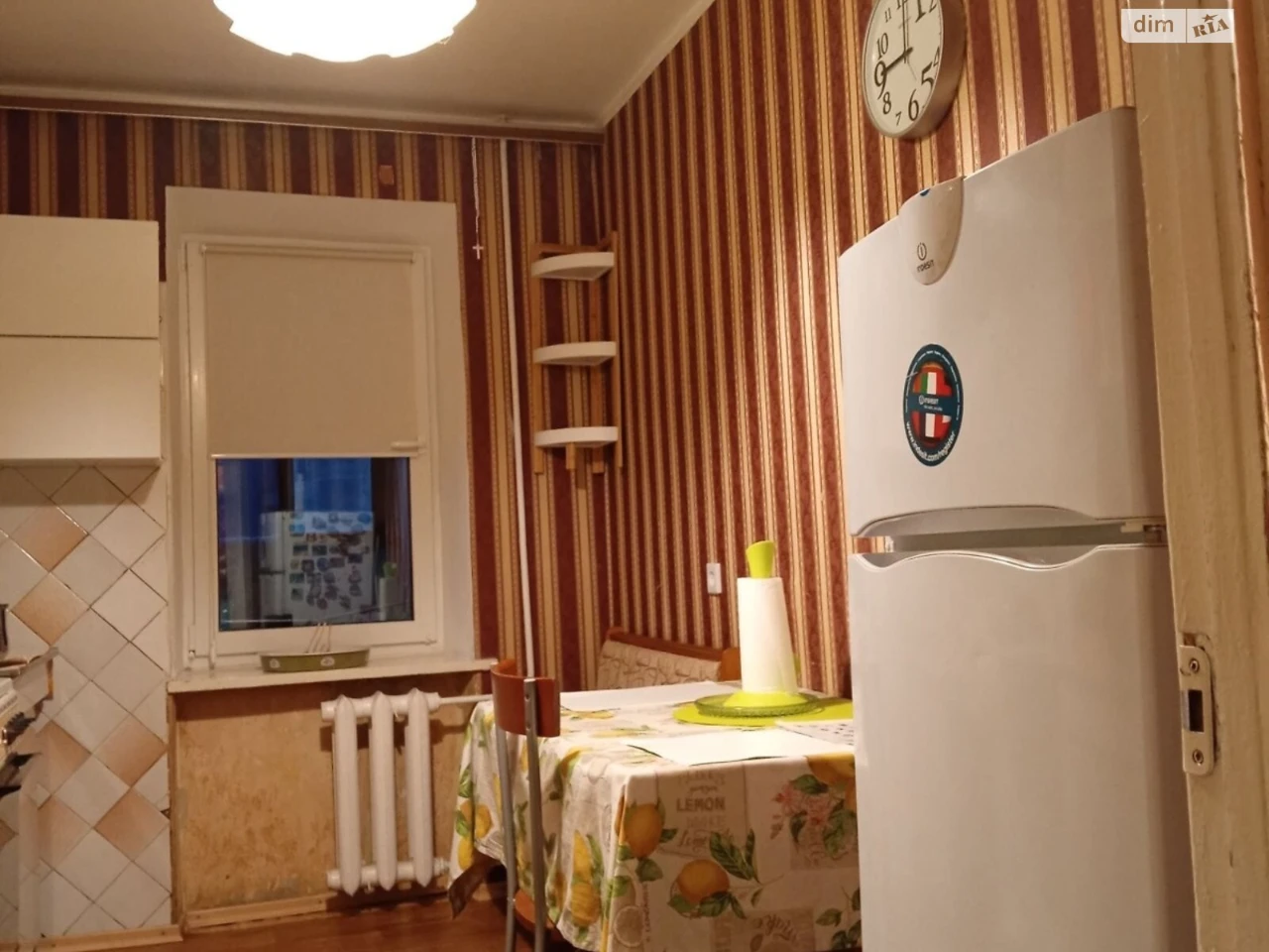 Довгострокова Оренда Квартира Центр