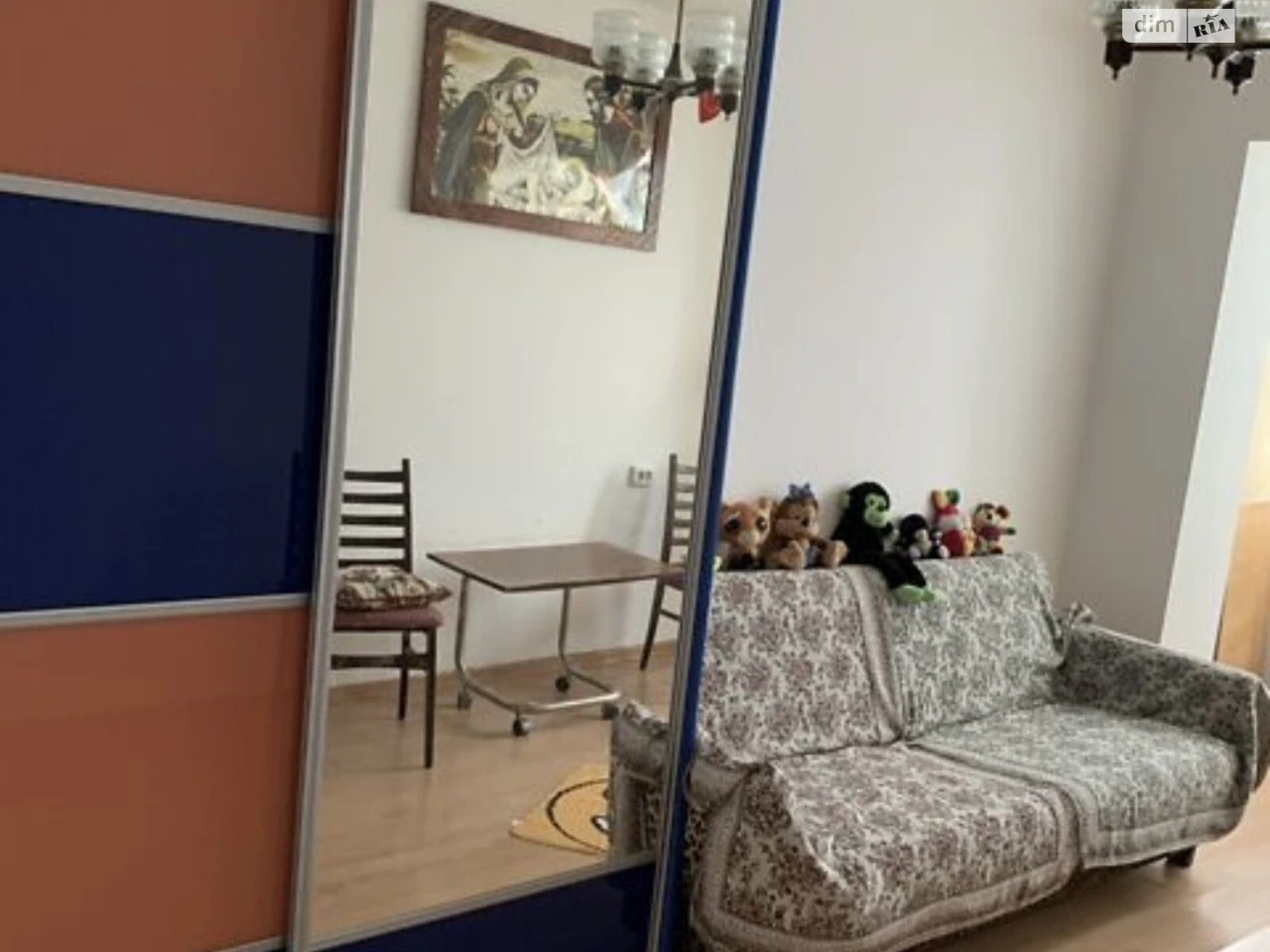 Довгострокова Оренда Квартира Дружба