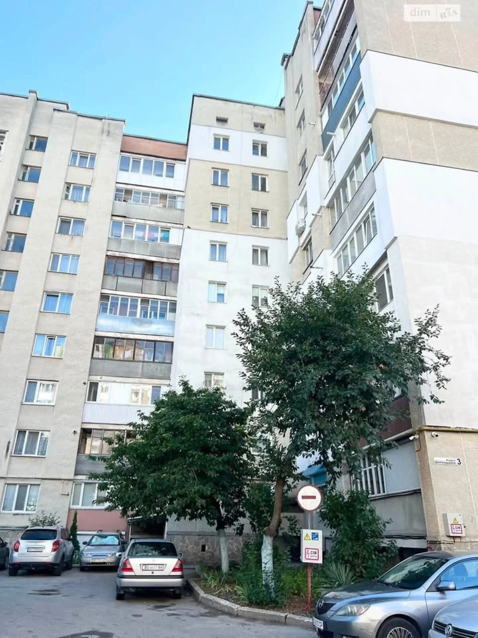 Довгострокова Оренда Квартира Центр