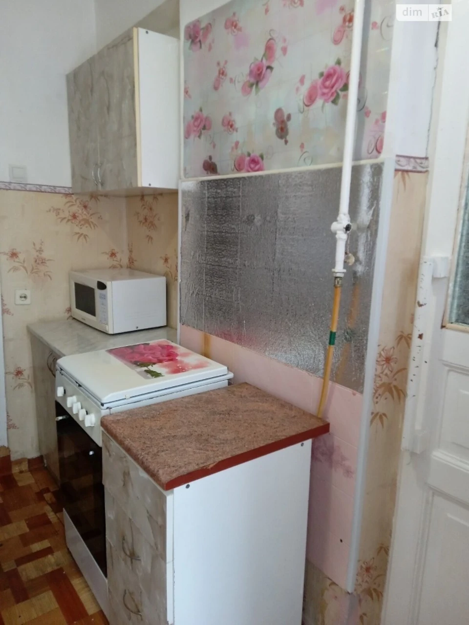 Long-Term Rental Apartment Center