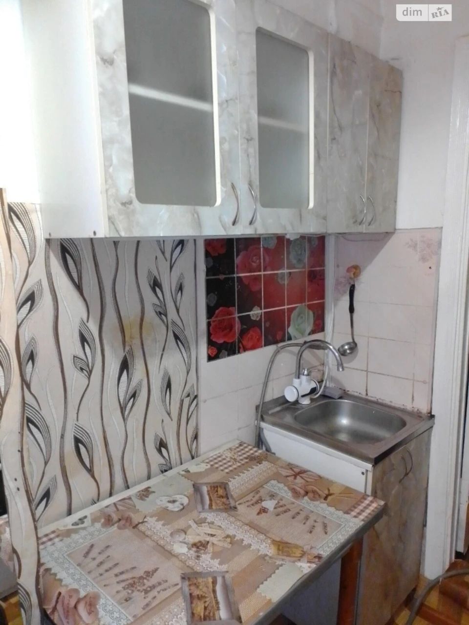 Long-Term Rental Apartment Center