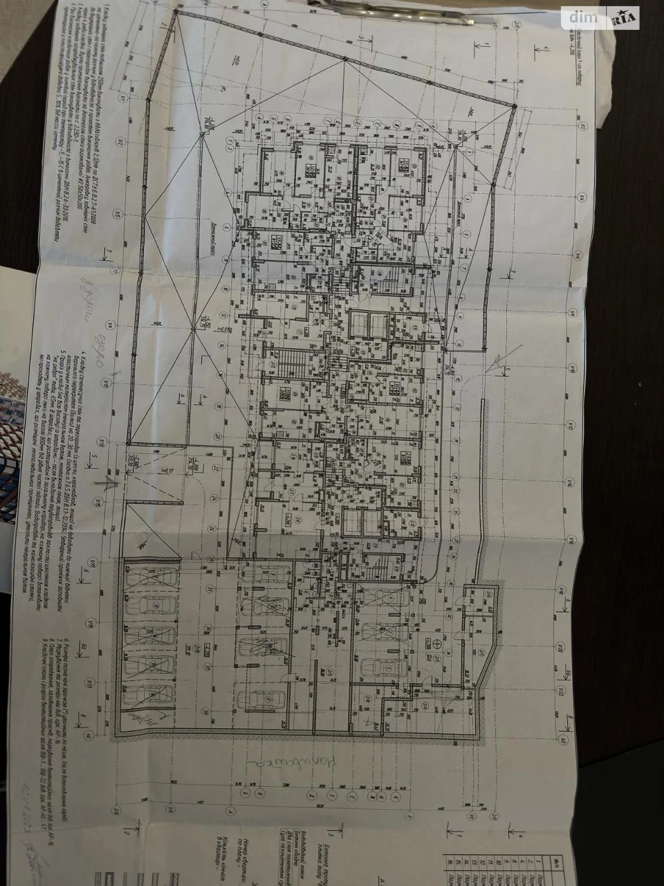 Продаж Підземний паркінг Новий світ