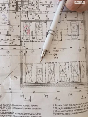 Продаж Підземний паркінг Новий світ