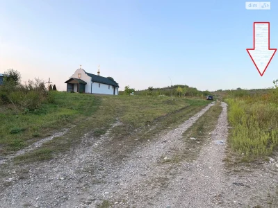 Продаж Ділянка під житлову забудову Авторинок