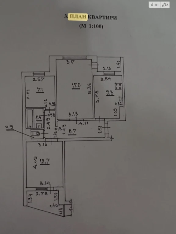 Продаж Квартира 40 мікрорайон