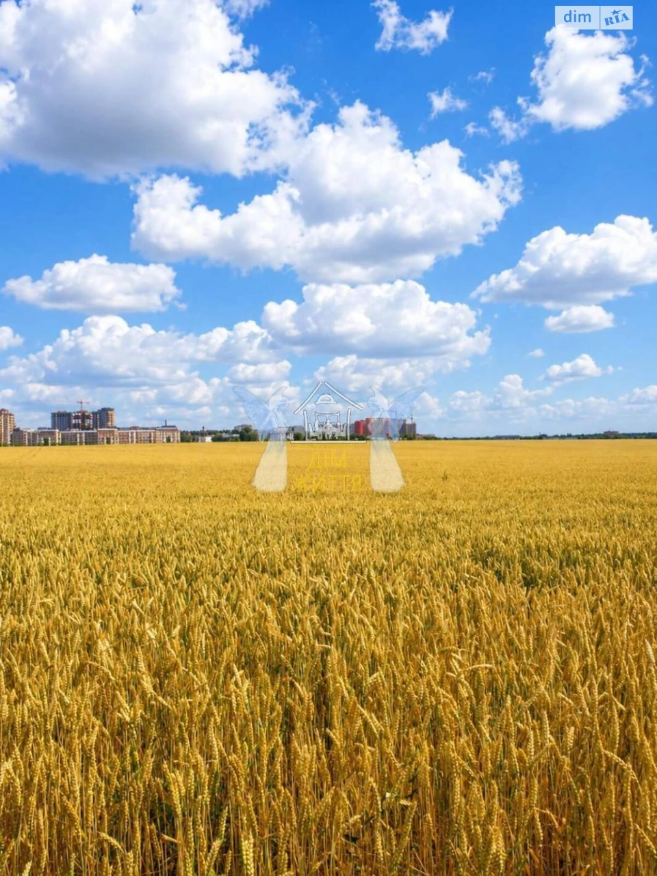 Продаж Земля сільськогосподарського призначення Східний