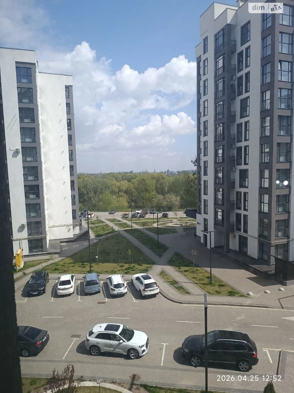 Продаж Квартира Красне