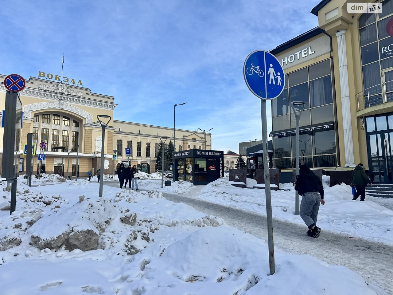 Продаж Окремий гараж Центр