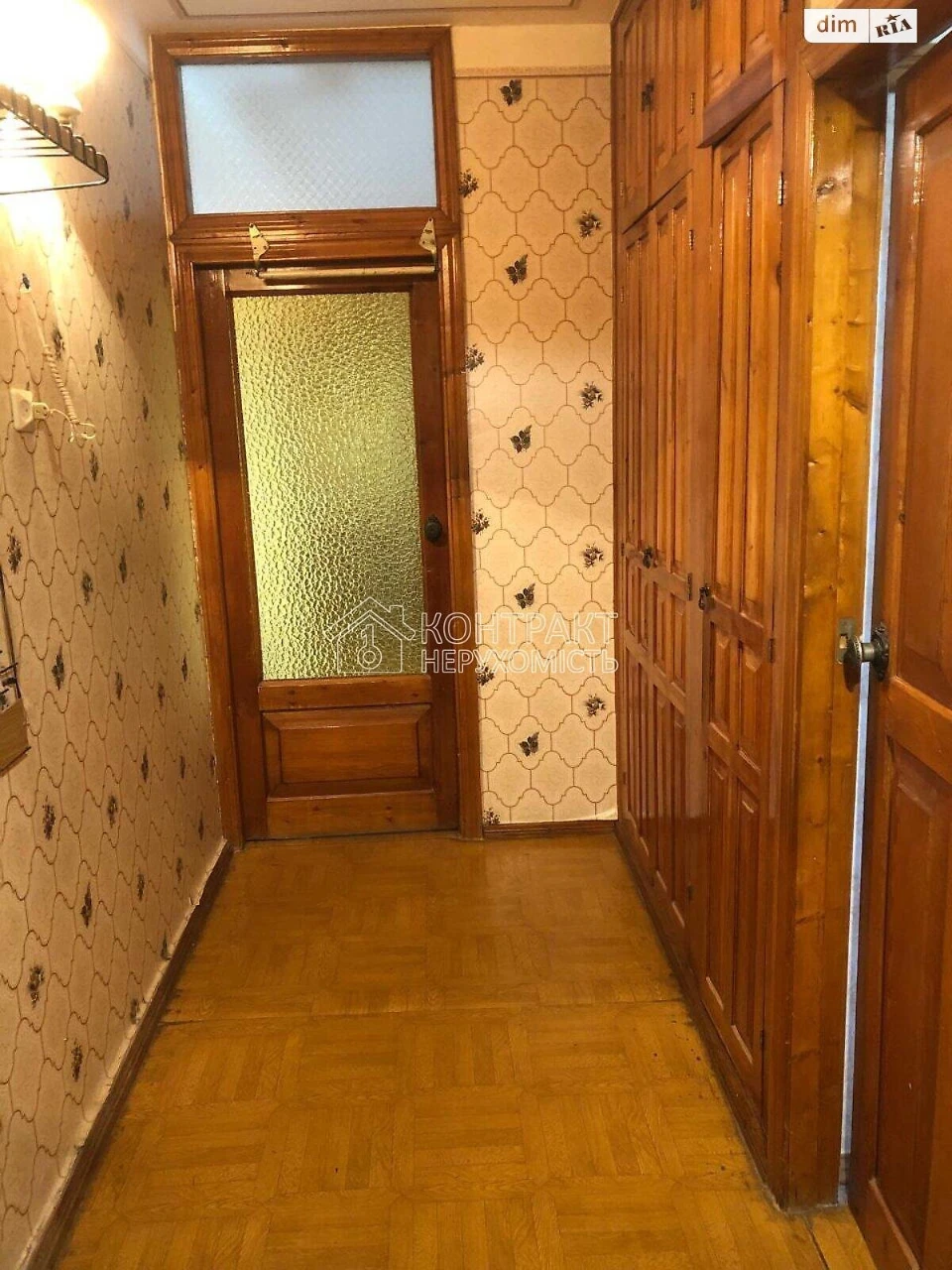 For sale Apartment 339th microdistrict