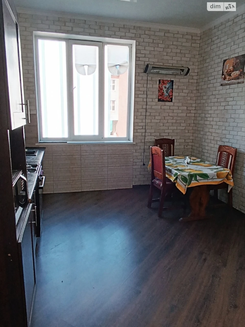 Продаж Квартира Центр