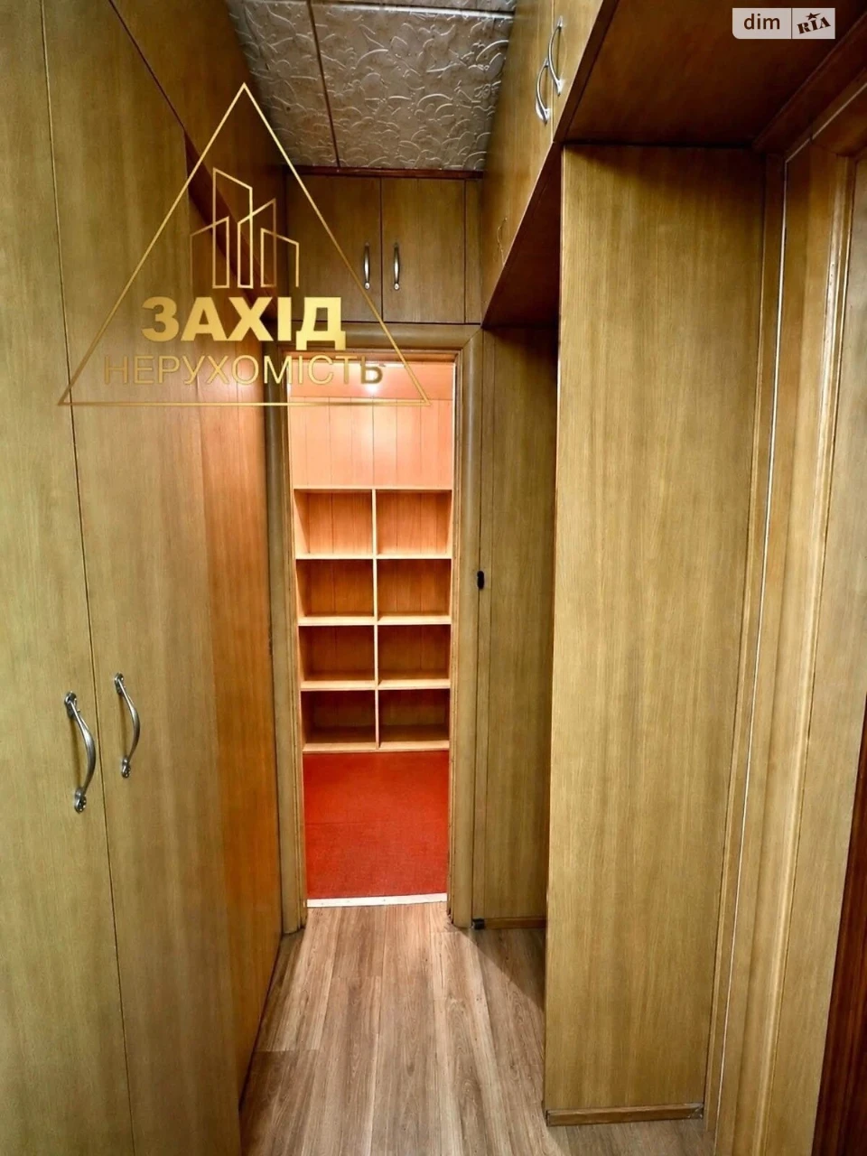 Продаж Квартира 40 мікрорайон