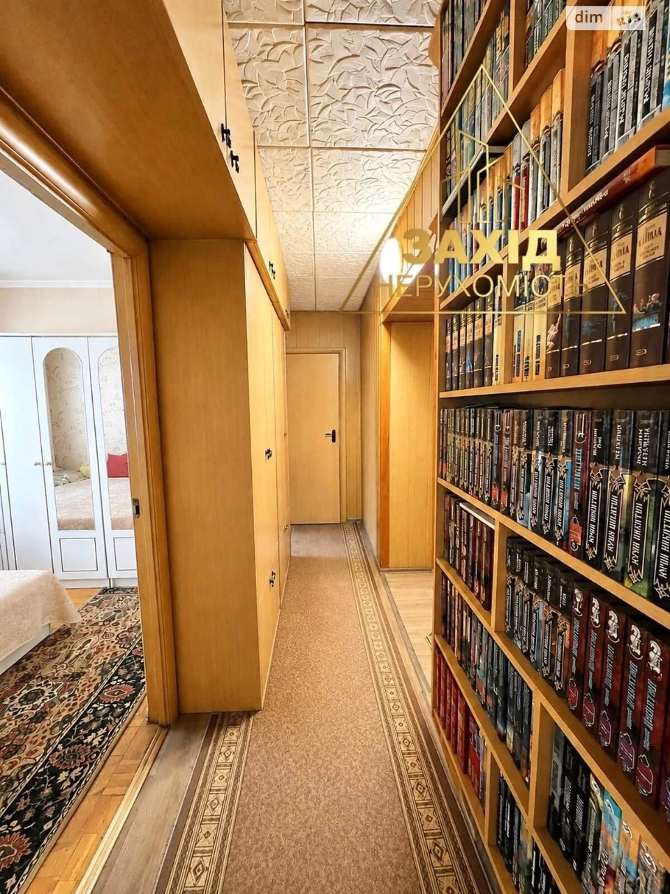Продаж Квартира 40 мікрорайон