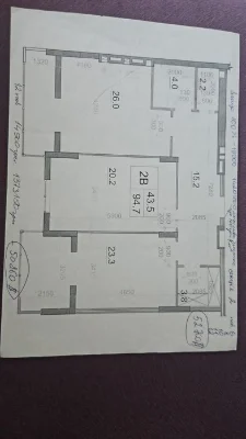 Продам 2-х кімнатну квартиру 92m2